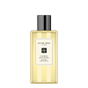 Aceite de baño <br>Lime Basil & Mandarin