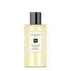 Aceite de Baño English Pear & Freesia